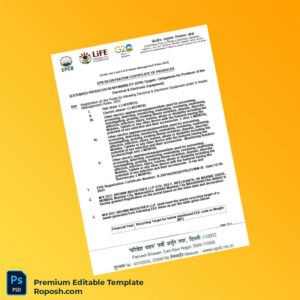 Customizable India CPCB EPR Registration Certificate Editable Word & PDF Template 4 page