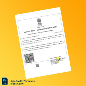 India Cooperative Department Registration Certificate Template in Word and PDF formats India Cooperative Department Registration Certificate Template in Word and PDF formats