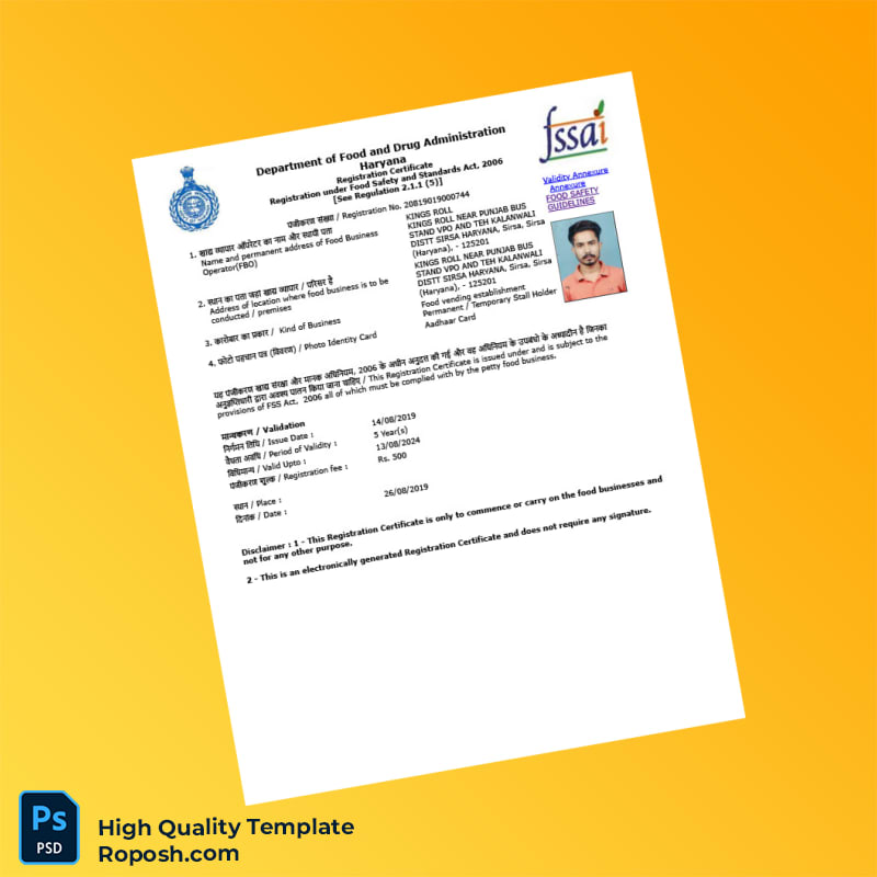 India Department of Food and Drug Administration FSSAI Registration Certificate Template in Word and PDF formats India Department of Food and Drug Administration FSSAI Registration Certificate Template in Word and PDF formats