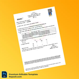 Customizable India District Labour Office Business Registration Certificate Editable Word & PDF Template Customizable India District Labour Office Business Registration Certificate Editable Word & PDF Template