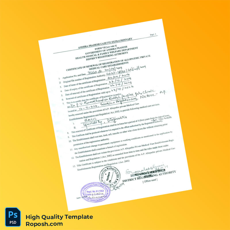 India District Registering Authority Editable Hospital Registration Certificate Template in Word and PDF formats India District Registering Authority Editable Hospital Registration Certificate Template in Word and PDF formats