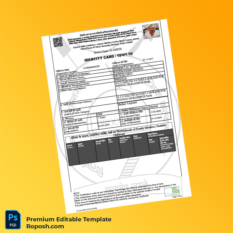 India Editable Identity Card Editable Word & PDF Template 2 page India Editable Identity Card Editable Word & PDF Template 2 page
