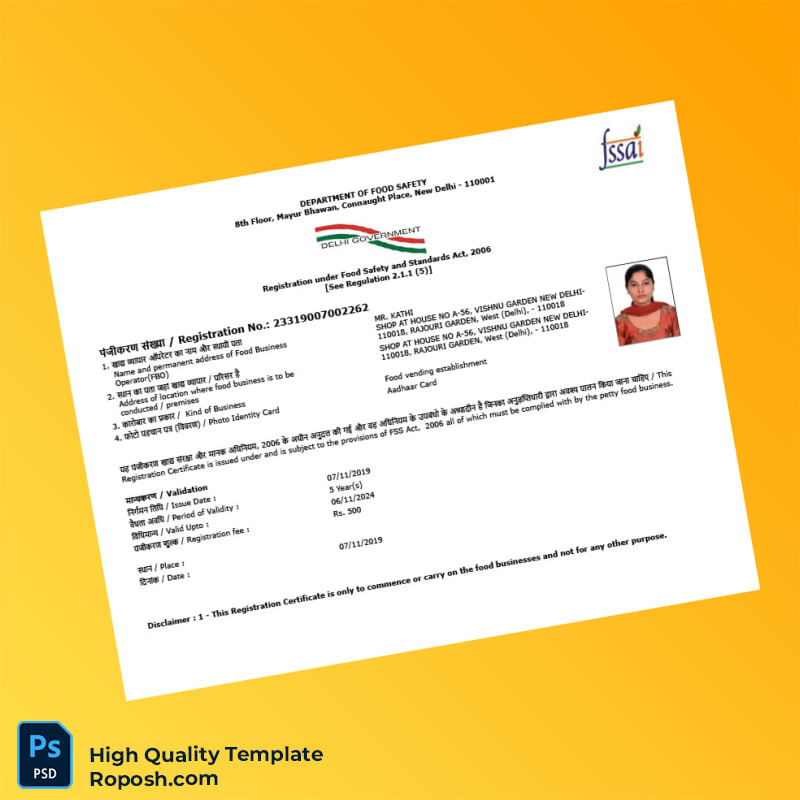 India FSSAI Registration Certificate Template in Word and PDF formats India FSSAI Registration Certificate Template in Word and PDF formats