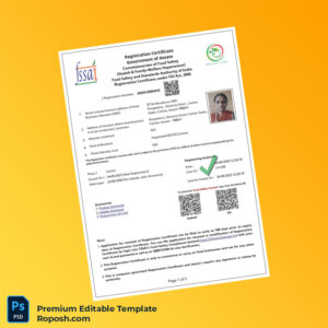 India Government of Assam Editable Business Registration Certificate Editable Word & PDF Template 5 page