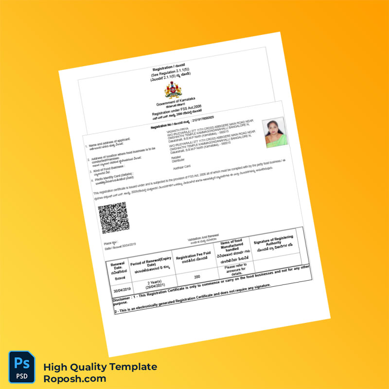 India Government of Karnataka Registration Certificate Template in Word and PDF formats India Government of Karnataka Registration Certificate Template in Word and PDF formats