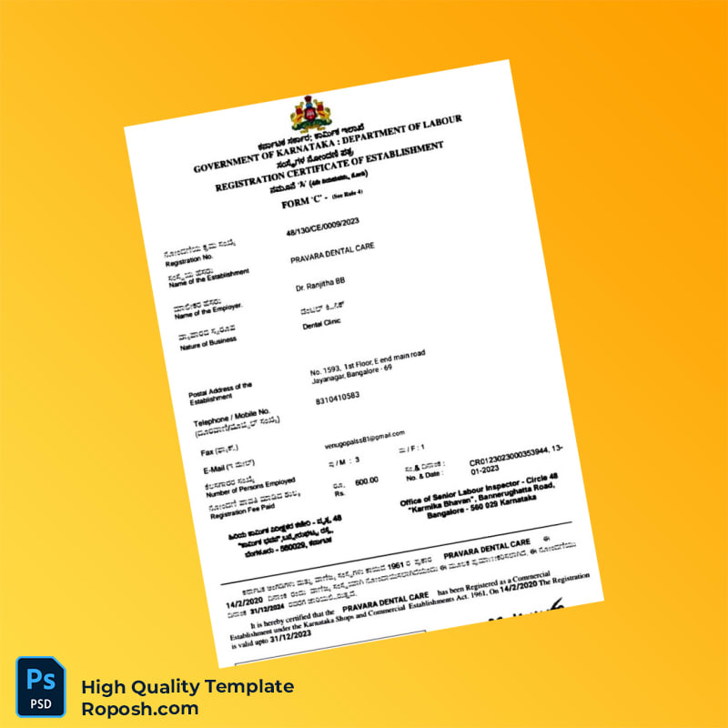 India Karnataka Commercial Registration Certificate Template in Word and PDF formats India Karnataka Commercial Registration Certificate Template in Word and PDF formats