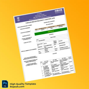 India MSME Udyam Registration Certificate Template in Word and PDF formats 2 page India MSME Udyam Registration Certificate Template in Word and PDF formats 2 page