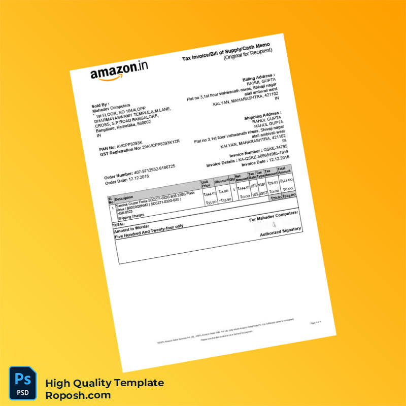 India Mahadev Computers Invoice Template in Word and PDF formats India Mahadev Computers Invoice Template in Word and PDF formats