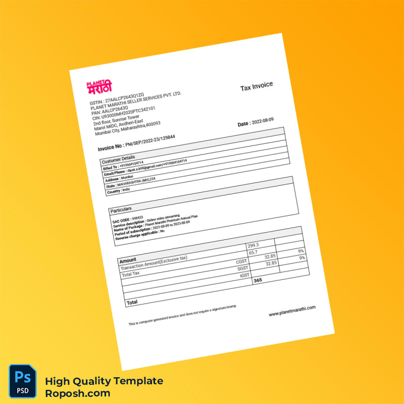 India Planet Marathi Seller Services Pvt Ltd Tax Invoice Template in Word and PDF formats India Planet Marathi Seller Services Pvt Ltd Tax Invoice Template in Word and PDF formats