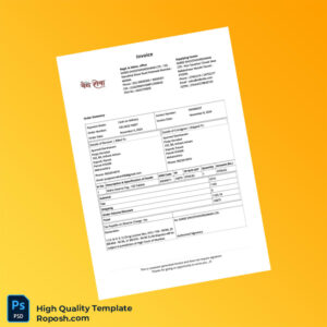 India Shree Dhootapapeshwar Ltd Invoice Template in Word and PDF formats India Shree Dhootapapeshwar Ltd Invoice Template in Word and PDF formats