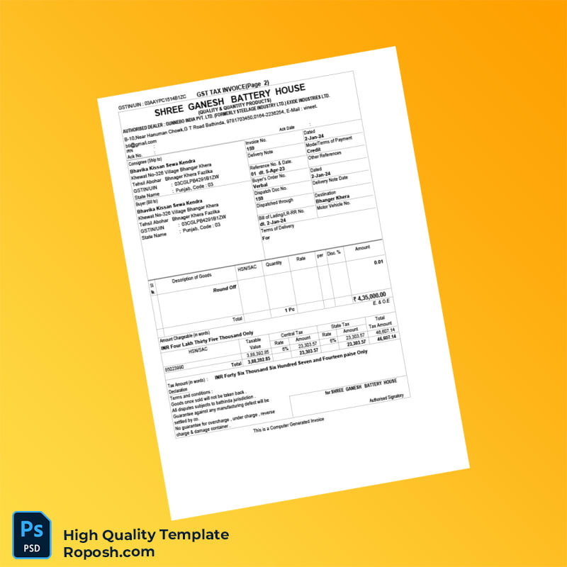 India Shree Ganesh Battery House GST Tax Invoice Template in Word and PDF formats 2 page India Shree Ganesh Battery House GST Tax Invoice Template in Word and PDF formats 2 page