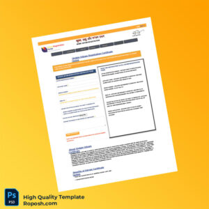 India Udyam Registration Authority Editable Business Registration Certificate Template in Word and PDF formats 3 page