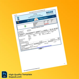 India Udyog Aadhaar Registration Certificate Template in Word and PDF formats India Udyog Aadhaar Registration Certificate Template in Word and PDF formats