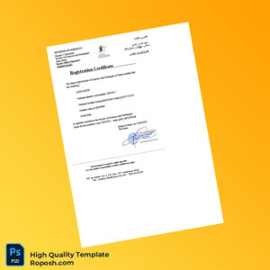 Morocco Registration Certificate Template in Word and PDF formats Morocco Registration Certificate Template in Word and PDF formats