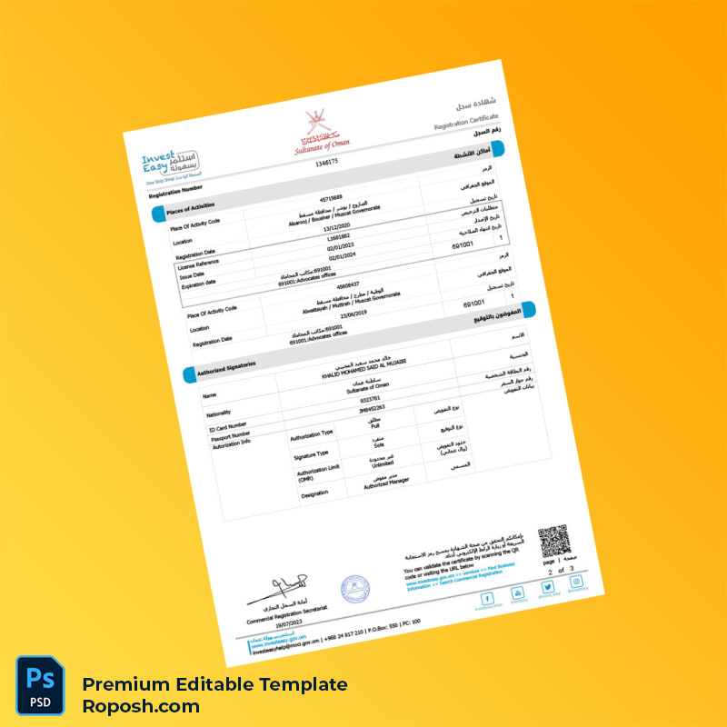 Customizable Oman Commercial Registration Registration Certificate Editable Word & PDF Template 3 page Customizable Oman Commercial Registration Registration Certificate Editable Word & PDF Template 3 page
