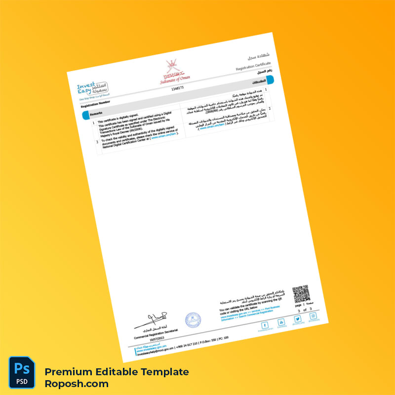 Customizable Oman Commercial Registration Registration Certificate Editable Word & PDF Template 3 page Customizable Oman Commercial Registration Registration Certificate Editable Word & PDF Template 3 page