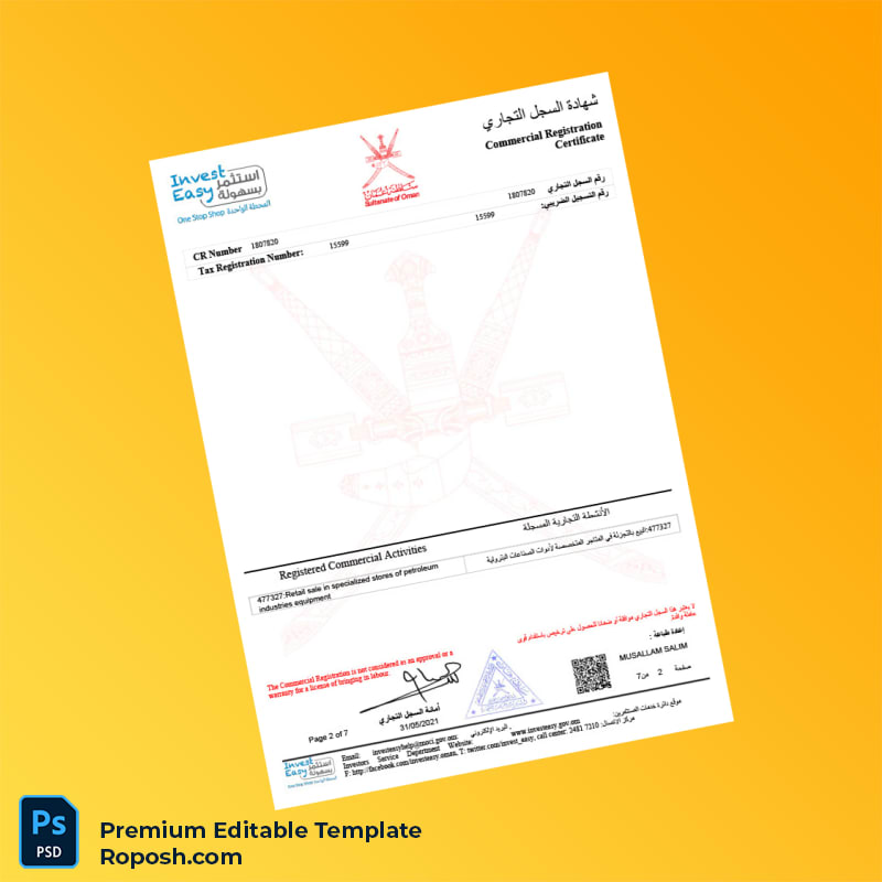 Customizable Oman Investment Authority Business Registration Certificate Editable Word & PDF Template 7 page Customizable Oman Investment Authority Business Registration Certificate Editable Word & PDF Template 7 page