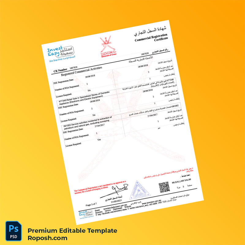 Customizable Oman Investment Authority Business Registration Certificate Editable Word & PDF Template 7 page Customizable Oman Investment Authority Business Registration Certificate Editable Word & PDF Template 7 page