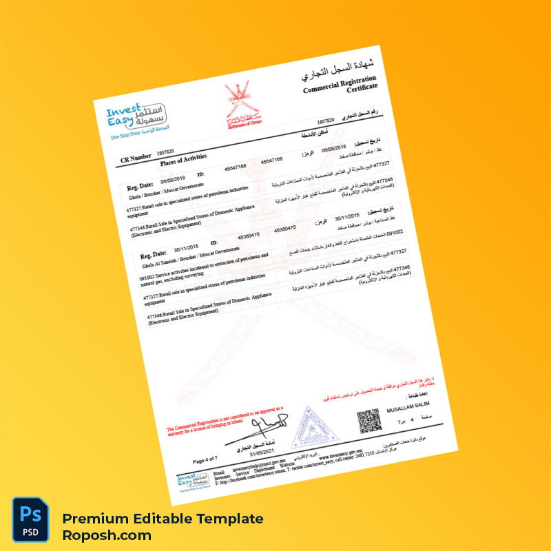 Customizable Oman Investment Authority Business Registration Certificate Editable Word & PDF Template 7 page Customizable Oman Investment Authority Business Registration Certificate Editable Word & PDF Template 7 page