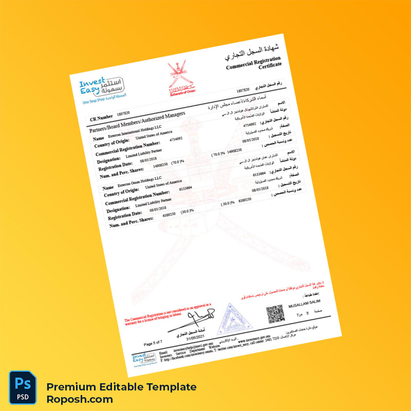 Customizable Oman Investment Authority Business Registration Certificate Editable Word & PDF Template 7 page Customizable Oman Investment Authority Business Registration Certificate Editable Word & PDF Template 7 page