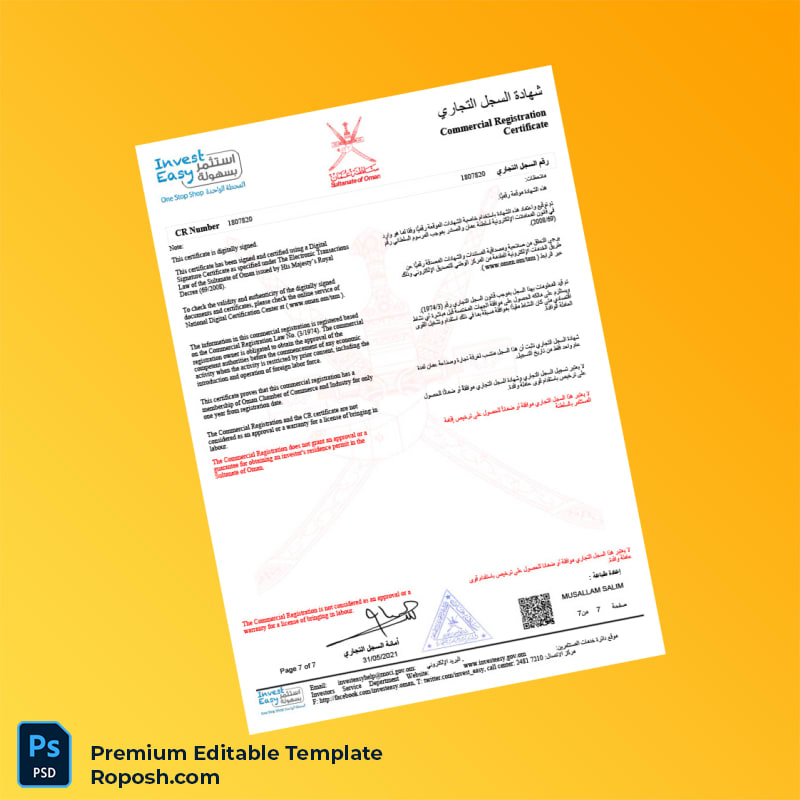 Customizable Oman Investment Authority Business Registration Certificate Editable Word & PDF Template 7 page Customizable Oman Investment Authority Business Registration Certificate Editable Word & PDF Template 7 page