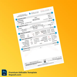 Customizable Oman Ministry of Commerce Commercial Registration Certificate Editable Word & PDF Template 3 page Customizable Oman Ministry of Commerce Commercial Registration Certificate Editable Word & PDF Template 3 page