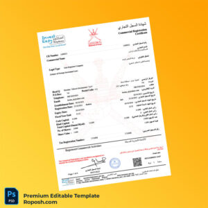 Oman Ministry of Commerce Editable Commercial Registration Certificate Editable Word & PDF Template 4 page