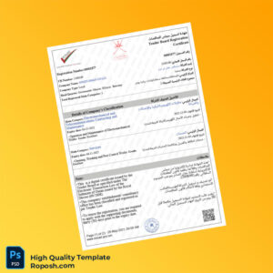 Oman Tender Board Registration Certificate Template in Word and PDF formats 2 page Oman Tender Board Registration Certificate Template in Word and PDF formats 2 page