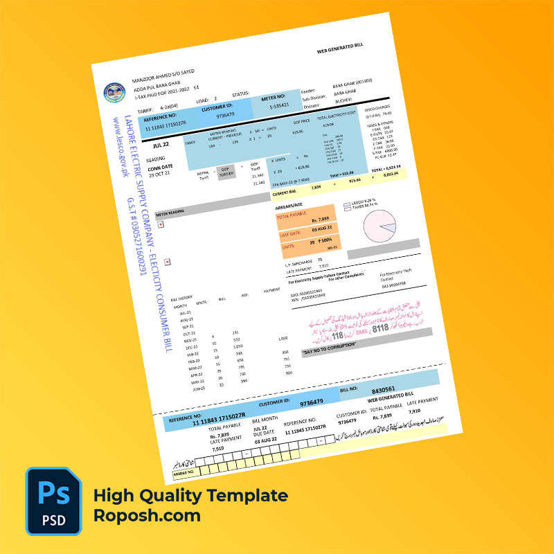 Pakistan Lahore Electric Supply Company Editable Electricity Bill Template in Word and PDF formats Pakistan Lahore Electric Supply Company Editable Electricity Bill Template in Word and PDF formats