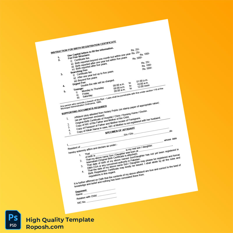 Pakistan Capital Development Authority Editable Birth Registration Application Template in Word and PDF formats 3 page Pakistan Capital Development Authority Editable Birth Registration Application Template in Word and PDF formats 3 page