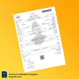 Customizable Pakistan Government Death Registration Certificate Editable Word & PDF Template