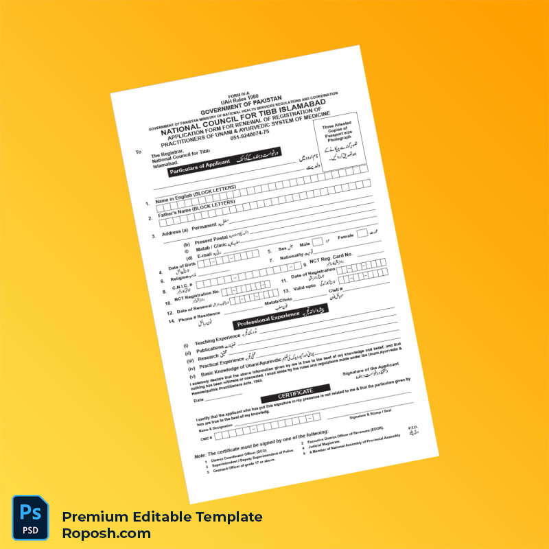 Customizable Pakistan National Council for Tibb Registration Certificate Editable Word & PDF Template 2 page Customizable Pakistan National Council for Tibb Registration Certificate Editable Word & PDF Template 2 page