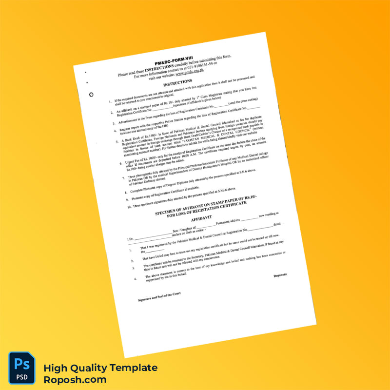 Pakistan Pakistan Medical Dental Council Duplicate Registration Certificate Template in Word and PDF formats 2 page Pakistan Pakistan Medical Dental Council Duplicate Registration Certificate Template in Word and PDF formats 2 page