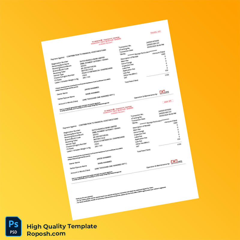 Registration Certificate Template in Word and PDF formats 6 page Registration Certificate Template in Word and PDF formats 6 page