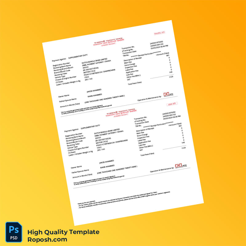 Registration Certificate Template in Word and PDF formats 6 page Registration Certificate Template in Word and PDF formats 6 page