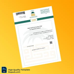 Saudi Arabia General Authority of Zakat and Tax VAT Registration Certificate Template in Word and PDF formats Saudi Arabia General Authority of Zakat and Tax VAT Registration Certificate Template in Word and PDF formats