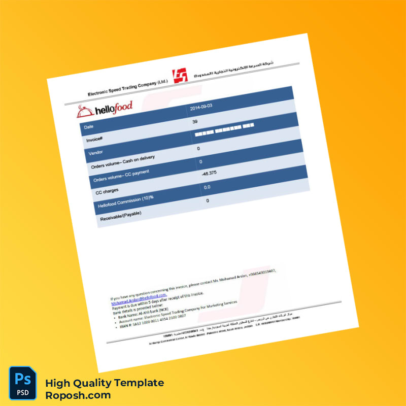 Saudi Arabia IIIII IIIIIII III Invoice Template in Word and PDF formats Saudi Arabia IIIII IIIIIII III Invoice Template in Word and PDF formats