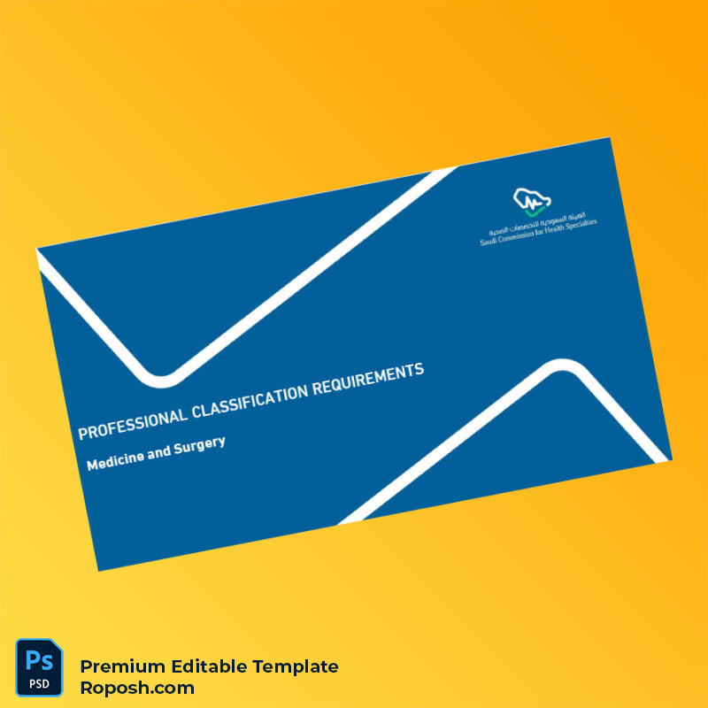 Customizable Saudi Arabia Saudi Commission for Health Specialties Professional Practice License Editable Word & PDF Template 4 page Customizable Saudi Arabia Saudi Commission for Health Specialties Professional Practice License Editable Word & PDF Template 4 page