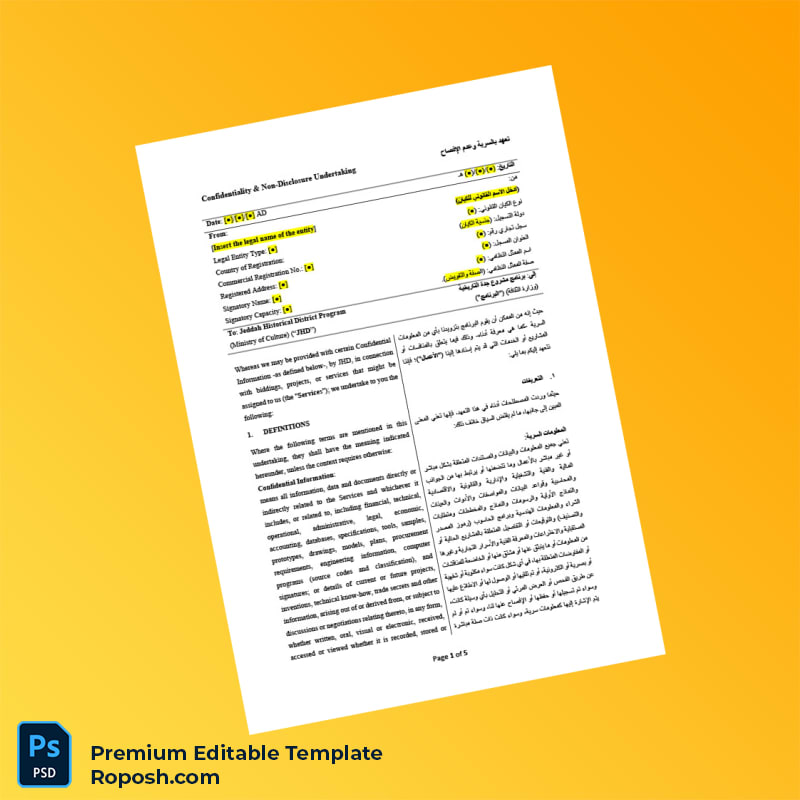 Customizable Saudi Arabia Vendors Registration Certificate Editable Word & PDF Template 7 page Customizable Saudi Arabia Vendors Registration Certificate Editable Word & PDF Template 7 page