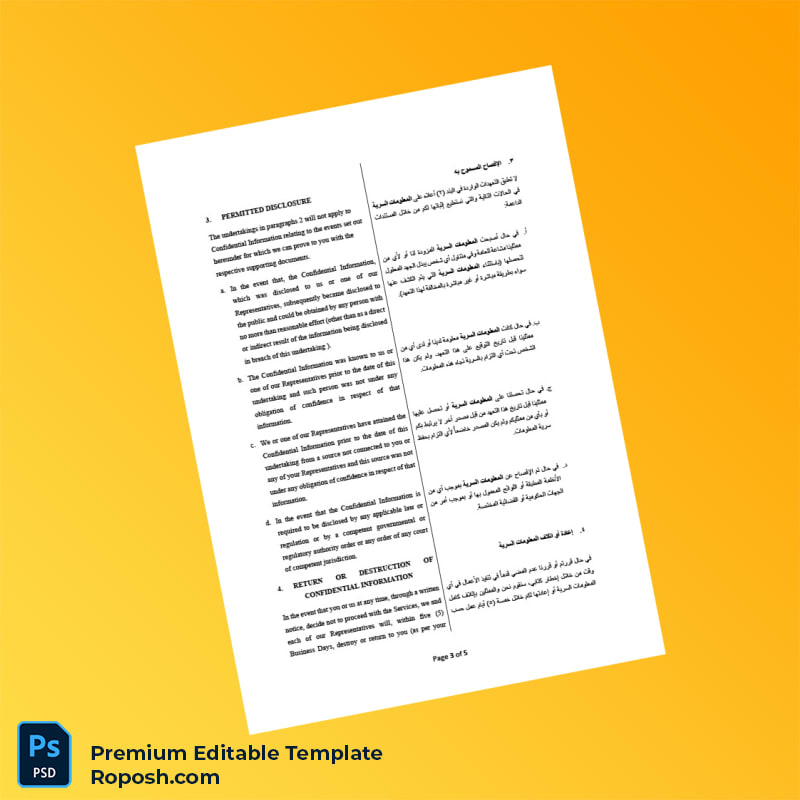 Customizable Saudi Arabia Vendors Registration Certificate Editable Word & PDF Template 7 page Customizable Saudi Arabia Vendors Registration Certificate Editable Word & PDF Template 7 page