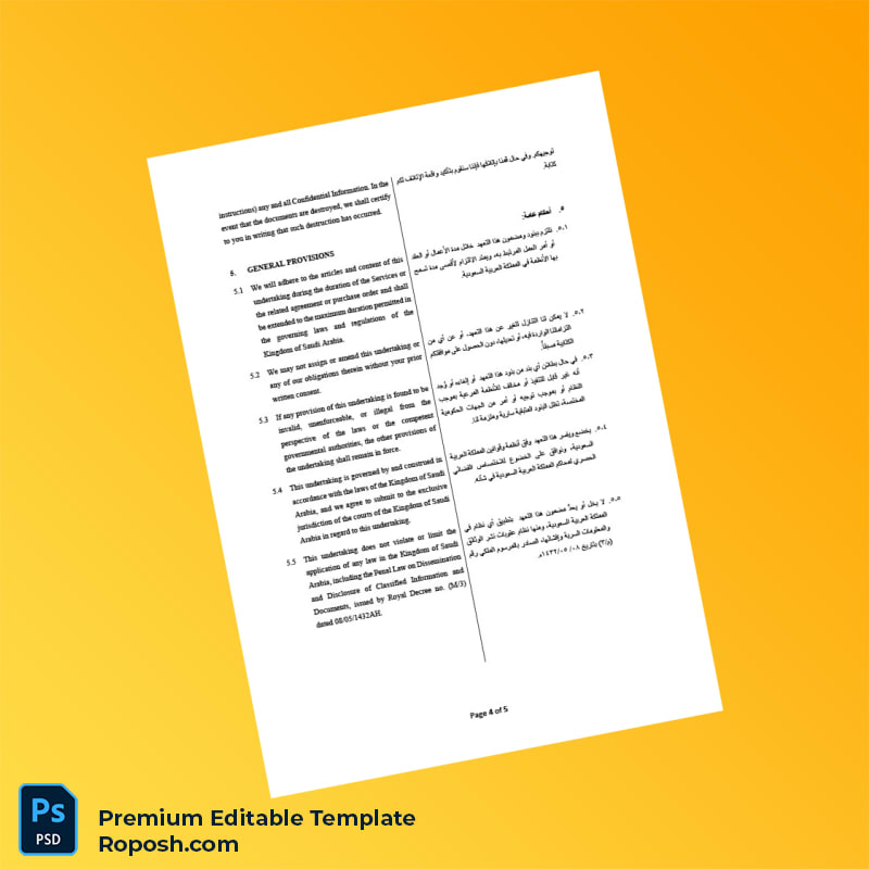 Customizable Saudi Arabia Vendors Registration Certificate Editable Word & PDF Template 7 page Customizable Saudi Arabia Vendors Registration Certificate Editable Word & PDF Template 7 page