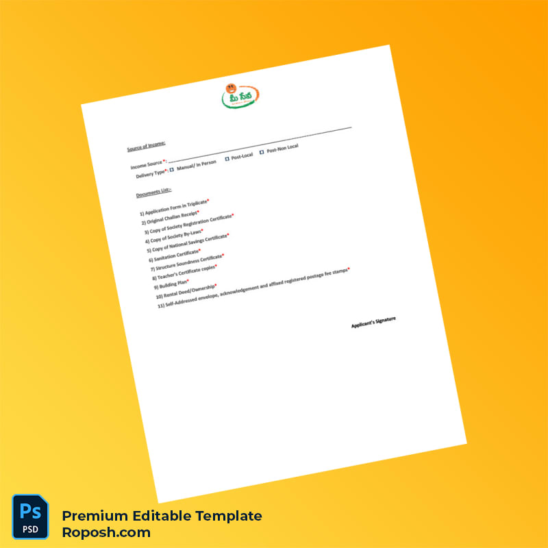 Customizable School Registration Application Form Editable Word & PDF Template 2 page Customizable School Registration Application Form Editable Word & PDF Template 2 page