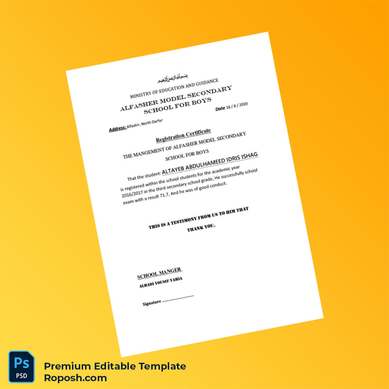 Customizable Sudan Alfashir Model Secondary School Registration Certificate Editable Word & PDF Template Customizable Sudan Alfashir Model Secondary School Registration Certificate Editable Word & PDF Template