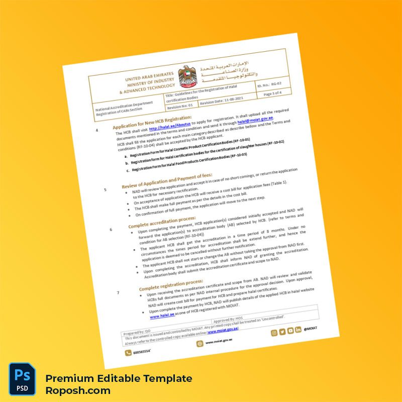 United Arab Emirates Ministry of Industry and Advanced Technology Editable Registration Guidelines Template in Word and PDF form 4 page United Arab Emirates Ministry of Industry and Advanced Technology Editable Registration Guidelines Template in Word and PDF form 4 page
