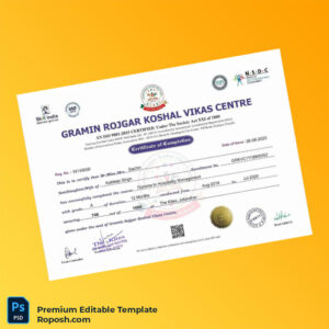 Editable India Gramin Rojgar Koshal Vikas Centre Diploma in Hospitality Management Template (Fast Edit) 2 Page