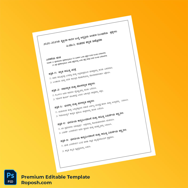 Editable India Karnataka State Open University Diploma Template – Fast Edit 8 Page Editable India Karnataka State Open University Diploma Template – Fast Edit 8 Page