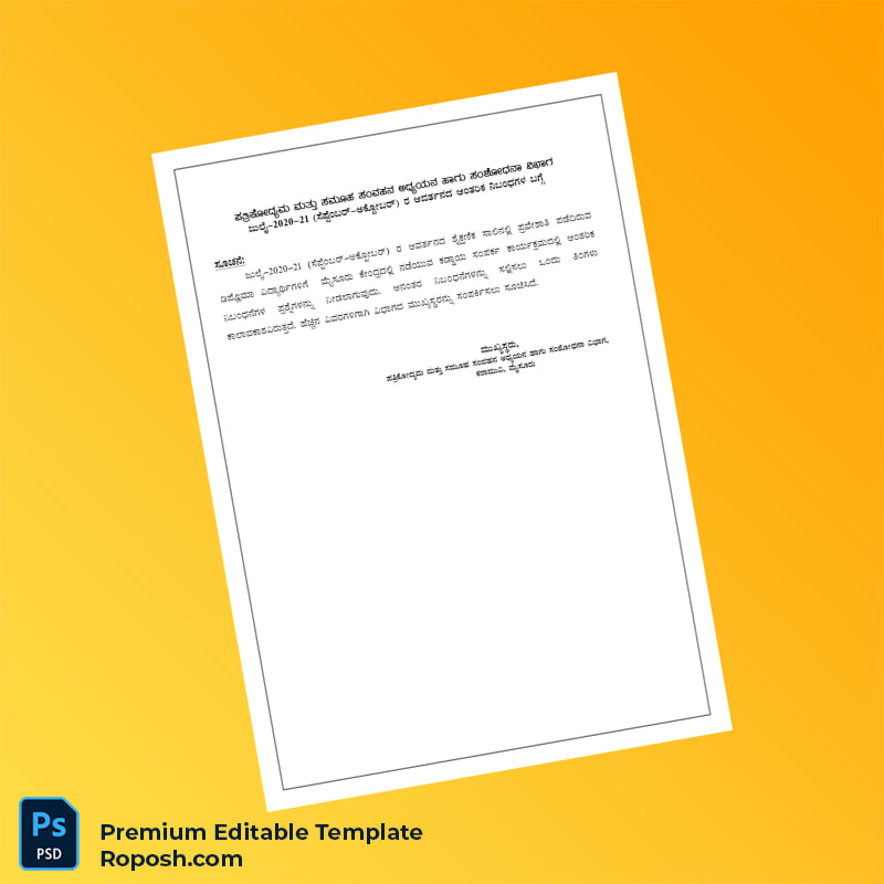 Editable India Karnataka State Open University Diploma Template – Fast Edit 8 Page Editable India Karnataka State Open University Diploma Template – Fast Edit 8 Page