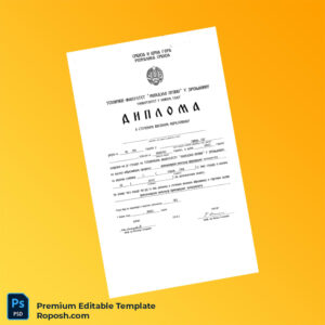 Editable Serbia Technical Faculty Mihajlo Pupin Bachelor of Science Degree Certificate (Fast Edit) Editable Serbia Technical Faculty Mihajlo Pupin Bachelor of Science Degree Certificate (Fast Edit)