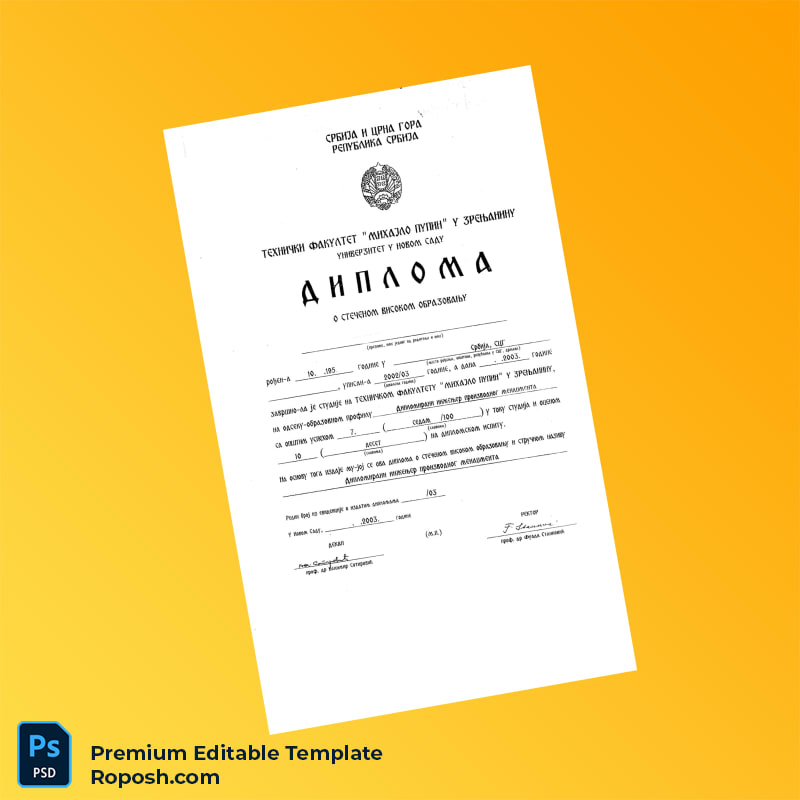 Editable Serbia Technical Faculty Mihajlo Pupin Bachelor of Science Degree Certificate (Fast Edit) Editable Serbia Technical Faculty Mihajlo Pupin Bachelor of Science Degree Certificate (Fast Edit)