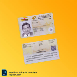 Editable PSD for Brunei ID card PSD Template – Instant Download